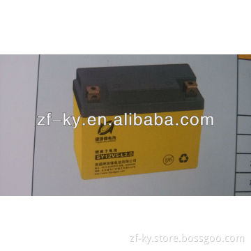 Motorcycle parts top quality motorcycle battery